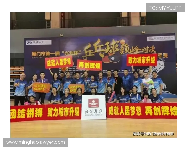 赛后分析：西安乒乓球队与成都乒乓球队的精彩对决与经验总结